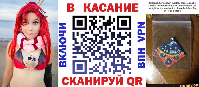 Сколько стоит Волгоград СОЛЬ Каннабис COCAIN Метадон Гашиш Меф