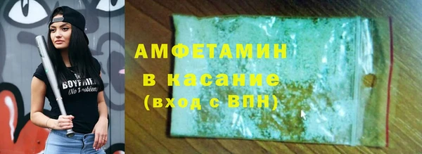 винт Алексеевка