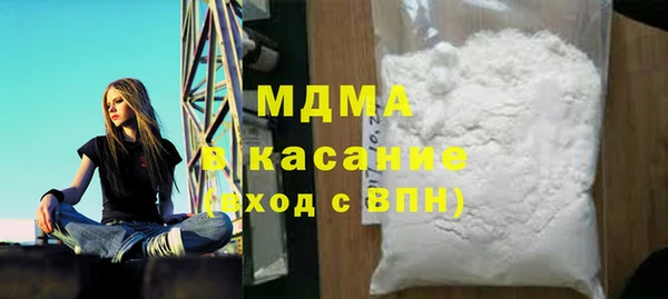 винт Алексеевка