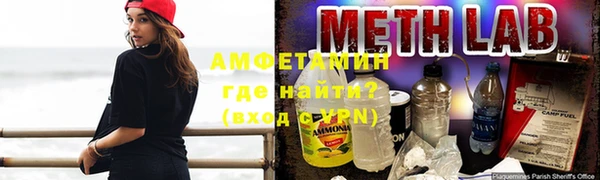 винт Алексеевка