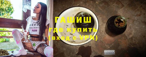 бошки Алзамай