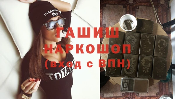 винт Алексеевка