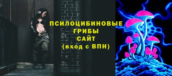 мефедрон мука Алексин