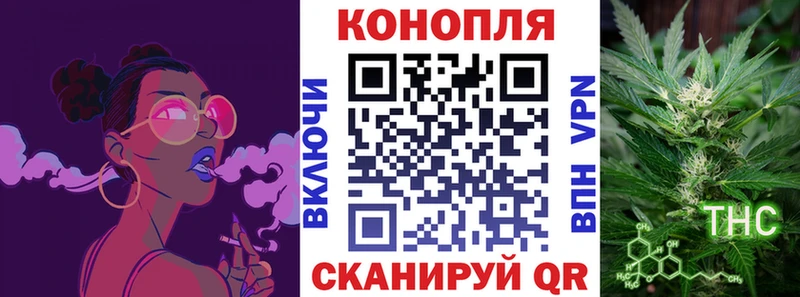 кракен ссылки  Волгоград  Марихуана ГИДРОПОН 